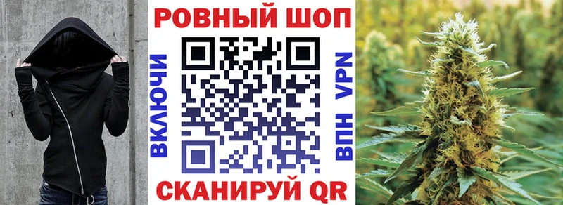 Наркотические вещества Хадыженск А ПВП ГАШ МАРИХУАНА