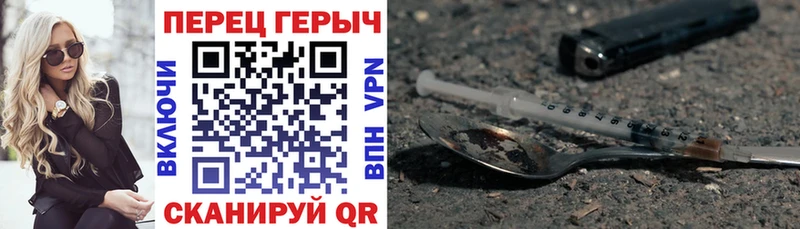 МЕГА рабочий сайт  Хадыженск  ГЕРОИН Афган 