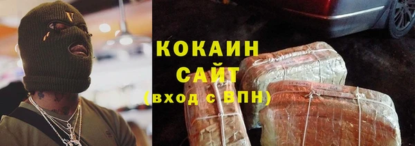apvp Абаза
