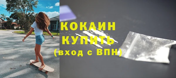 apvp Абаза