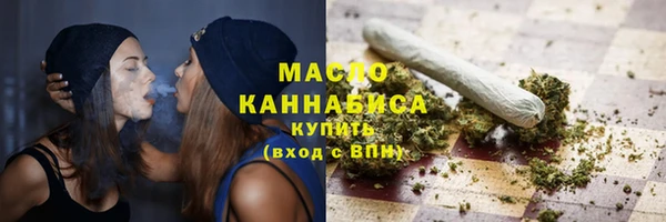 apvp Абаза