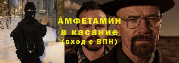 крисы Алзамай
