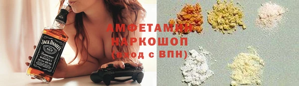 наркотики Алексин