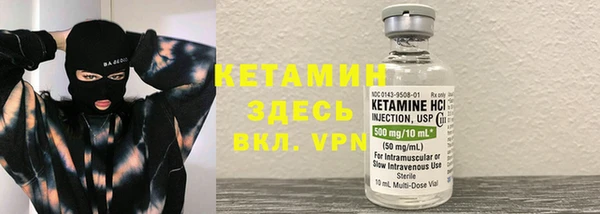 дживик Абдулино