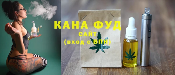 спиды Абинск