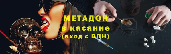 дживик Абдулино