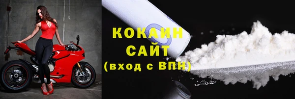 дживик Абдулино
