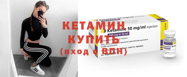 дживик Абдулино