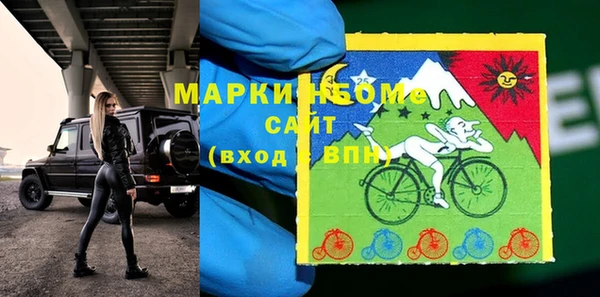 гашиш Алексеевка