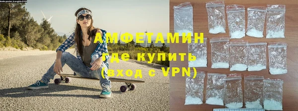 дживик Абдулино