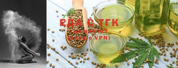 дживик Абдулино
