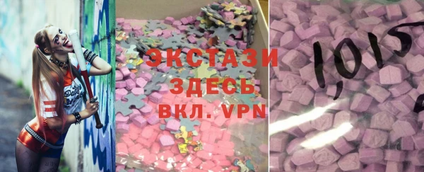 крисы Алзамай