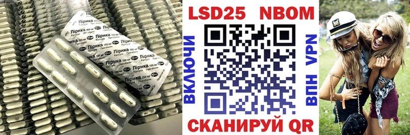 LSD-25 экстази ecstasy  магазин продажи наркотиков  Хадыженск 