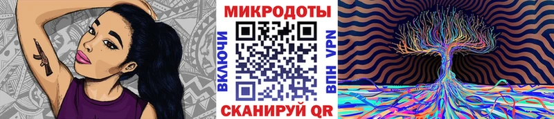 ОМГ ОМГ ссылка  Хадыженск  Галлюциногенные грибы GOLDEN TEACHER  где купить наркоту 